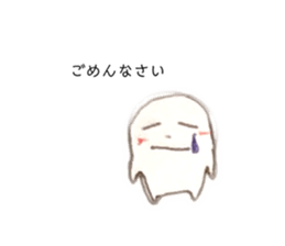 203033309