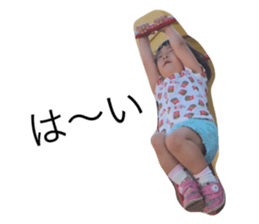 20305359