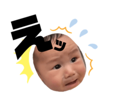 203066825