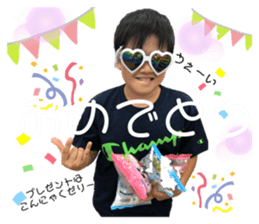 203104385