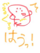 20312641