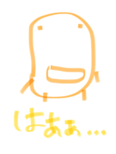 20312645