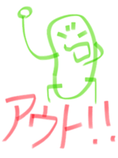 20312648