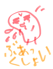 20312649
