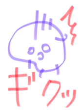 20312650