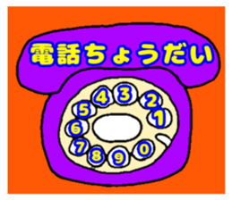 203133543