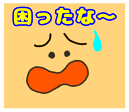 203133545