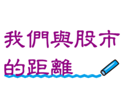203143996