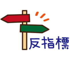 203144002
