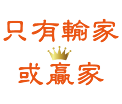 203144012