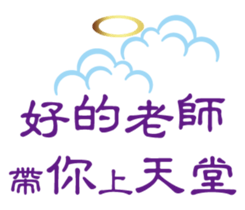 203144015