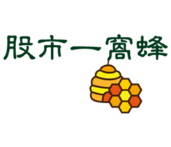 203144019