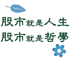 203144021