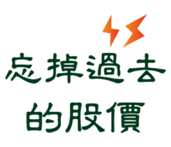 203144024