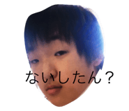 20319037