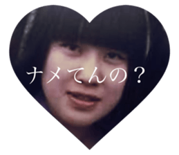 203244997