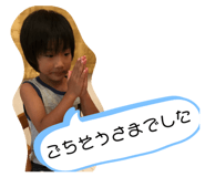 203258136