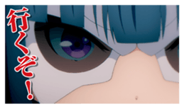 20335097