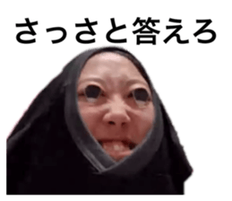 203360572