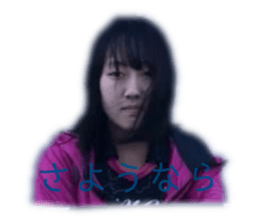 203360583