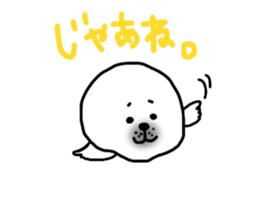 2035340