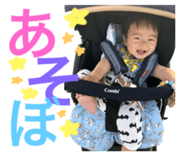203645710