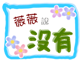 203661803