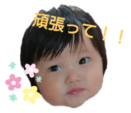 203718200