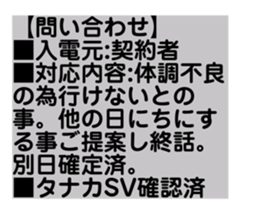 203737691