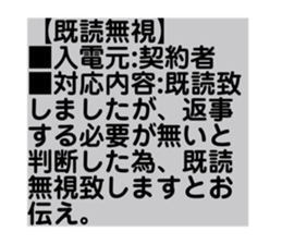 203737709