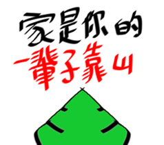20389751