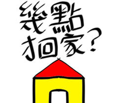 20389752