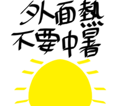 20389754