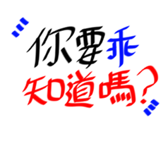 20389756