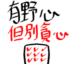 20389761
