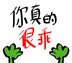 20389762