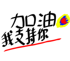 20389765