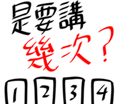 20389772