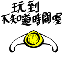 20389773