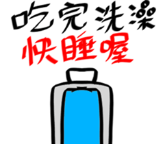 20389774