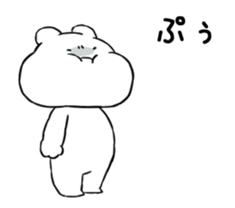 20390076