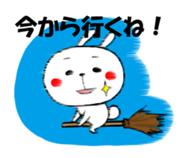 2039181