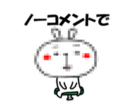 2039184