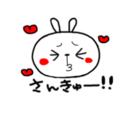 2039196