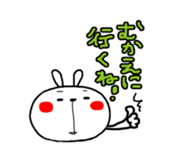 2039201