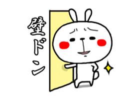 2039204