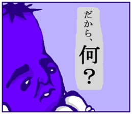 2039313