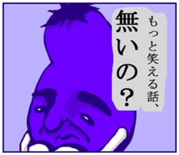 2039318