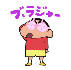 ลายที่ 5