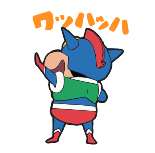 ลายที่ 9